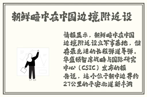 年轻的继拇1中文