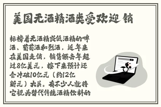 一夜迷情在线观看