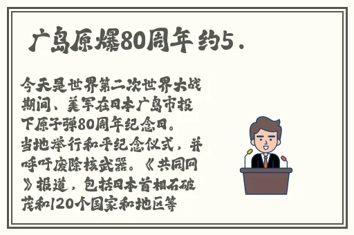 羞羞免费漫画入口页面网页版
