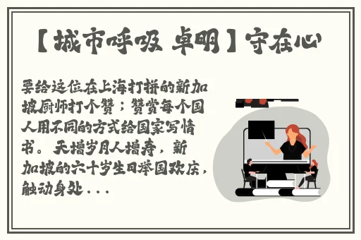 金发天国国AV产亚洲AV图片