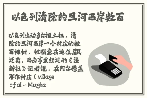 蜜芽miya188记住永不失联使用方法