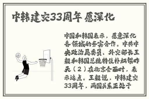 宅男天堂