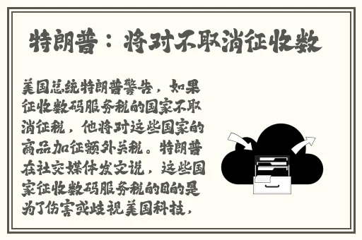 夜里100款禁用软件入口