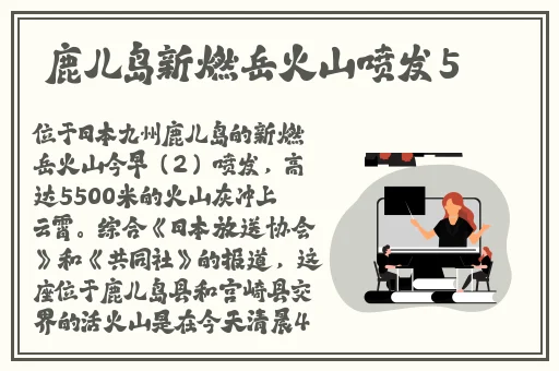 迈开腿让我看看你哪里