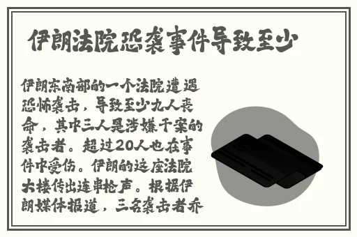 啊啊啊不要了羞羞漫画