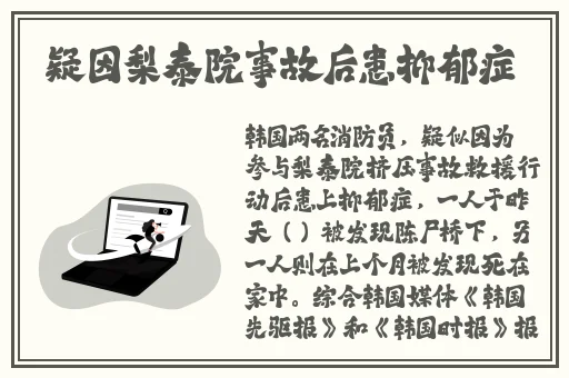 品色堂免费论坛
