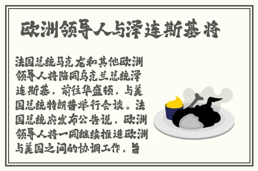巴啦啦小魔仙肉版黄文